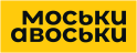 Моськи-Авоськи Моськи-Авоськи