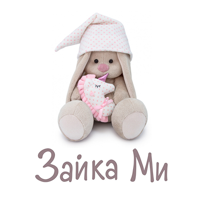Зайка ми (Zaika mi) Зайка ми (Zaika mi)
