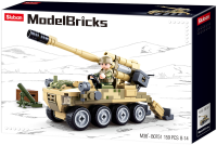 Sluban, Конструктор, серия Модельки - Мобильная артиллерия  (159 дет). M38-B0751